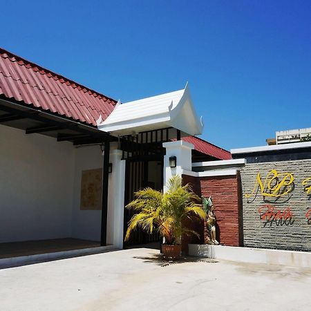 华欣np府旅馆 外观 照片